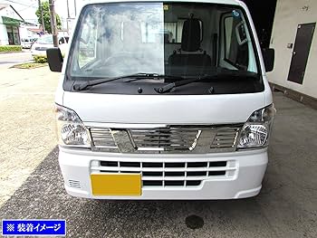 文太郎　N-VANフロントグリル ミラーカバー ホンダ N-VAN JJ1 JJ2 メッキ調鏡面仕上げ フロントグリルカバー